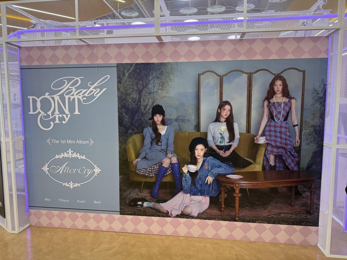 タワ渋kpop 】 #AFTERCRY #BDC_AFTERCRY ／ -`📢💖Baby DONT Cry