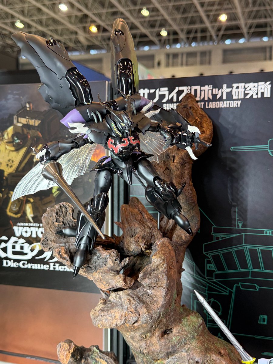 聖戦士ダンバイン』のアイテムから 「ROBOT魂 ＜SIDE AB＞ ズワァース