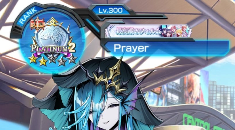 Prayer tweet media
