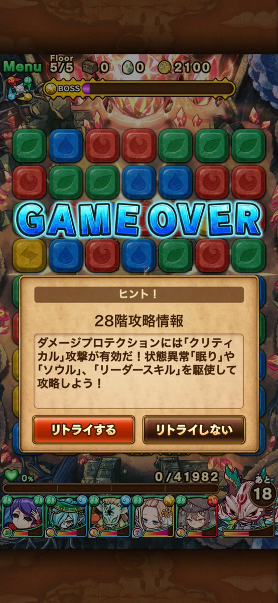 ベルン tweet media
