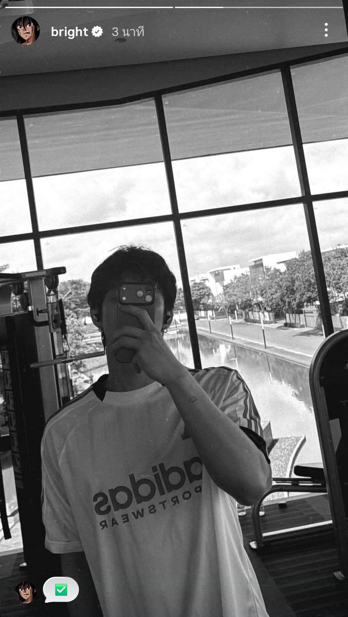 Bright Streaming Update tweet media