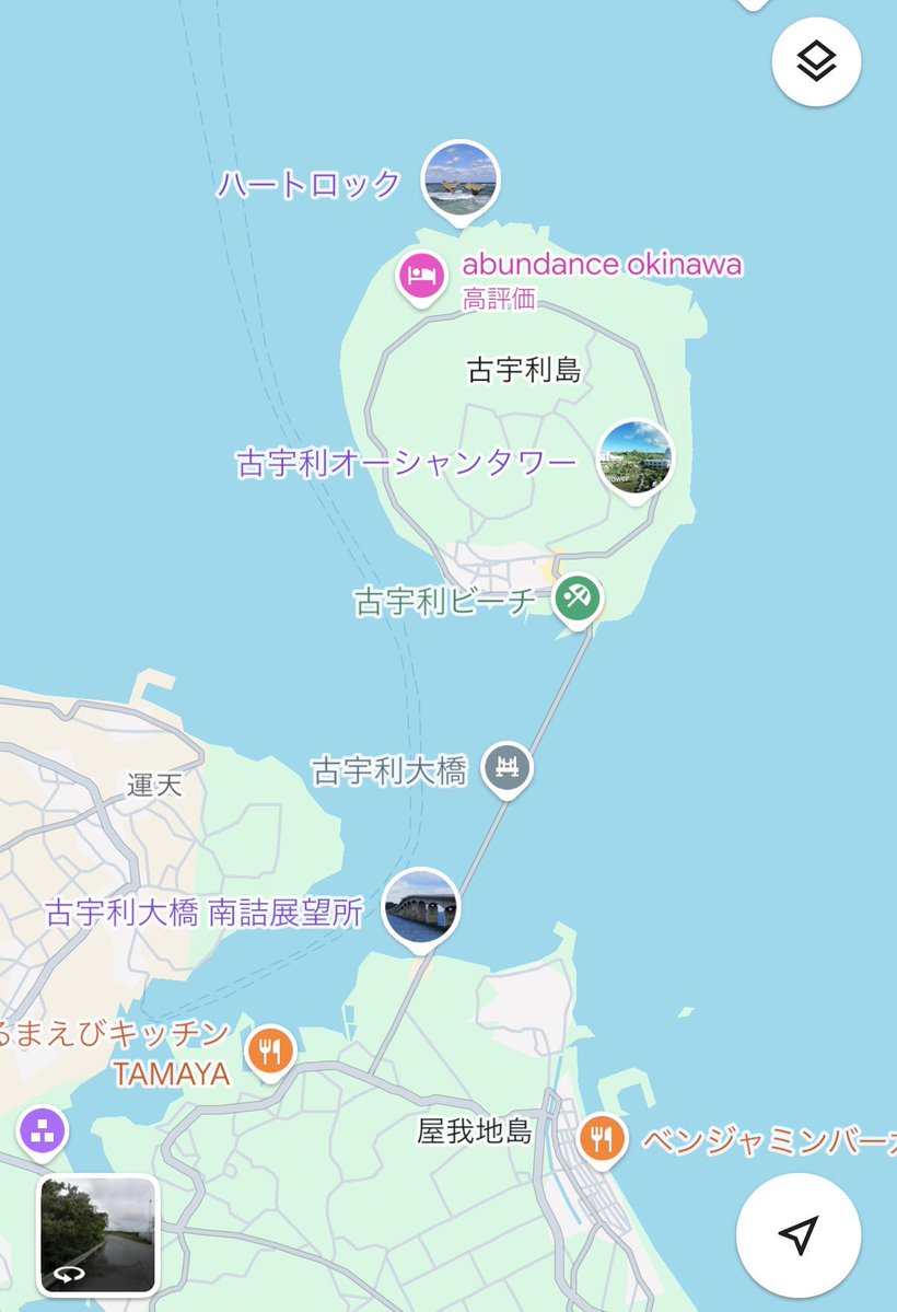 ゆうぽん☺︎︎ tweet media