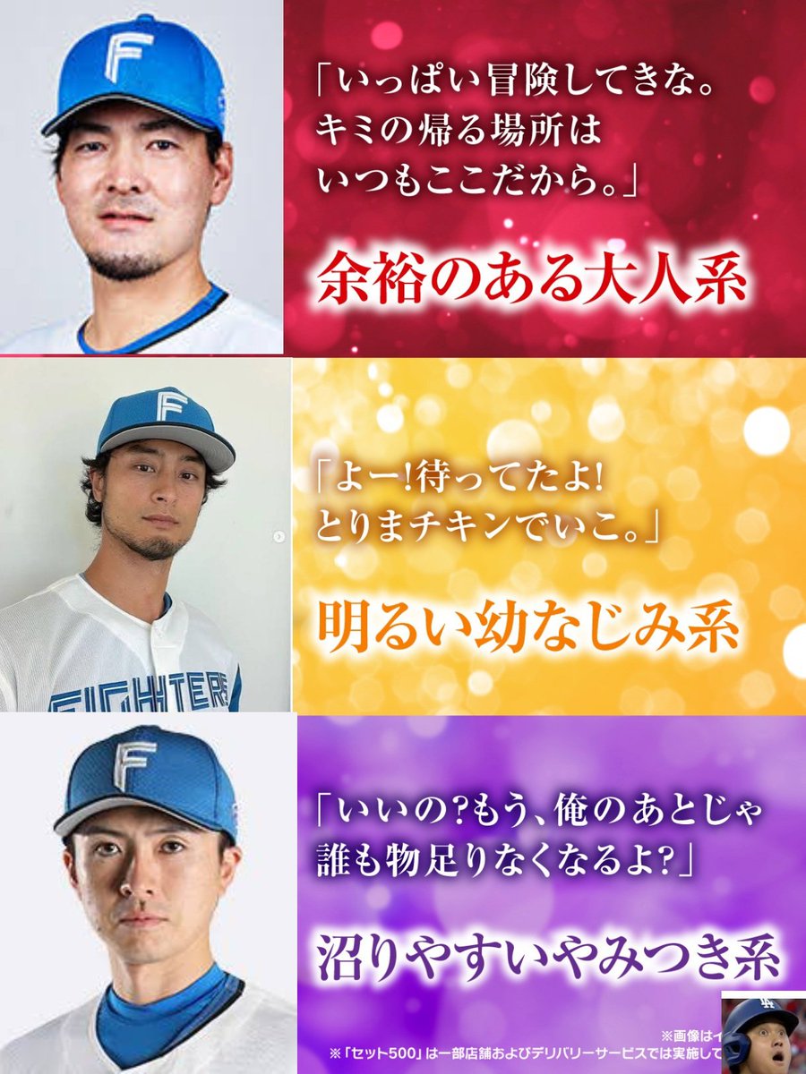 購入者様決まってます。 即完売した「エヴァRT初号機」限定ミニカーが特別仕様で登場！伝説の トップス