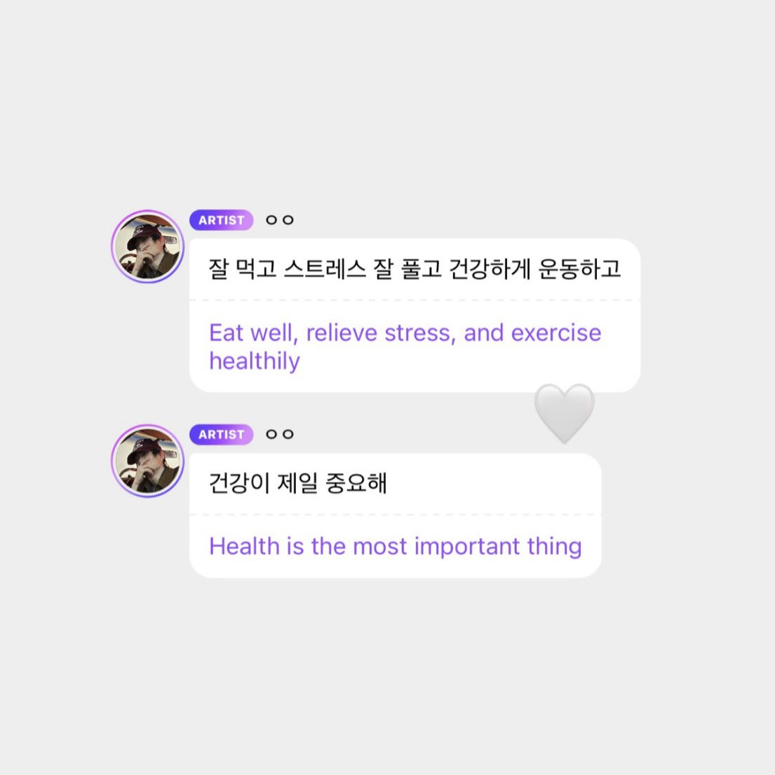 JAEWOO tweet media
