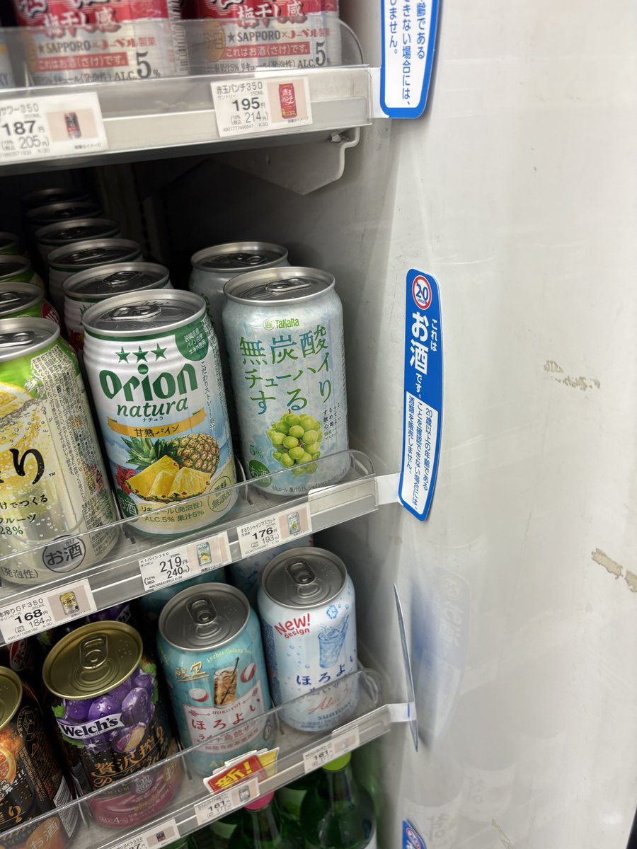 ゆう tweet media