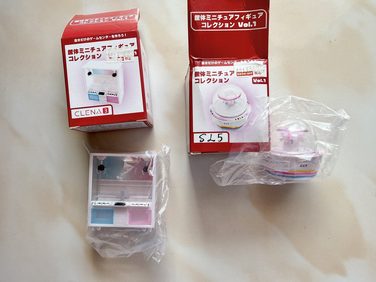 𝓗𝓪𝓻𝓾𝓽𝓸𝓼𝓱𝓸𝓹(พร้อมโอนเท่านั้น งดต่อราคา) tweet media
