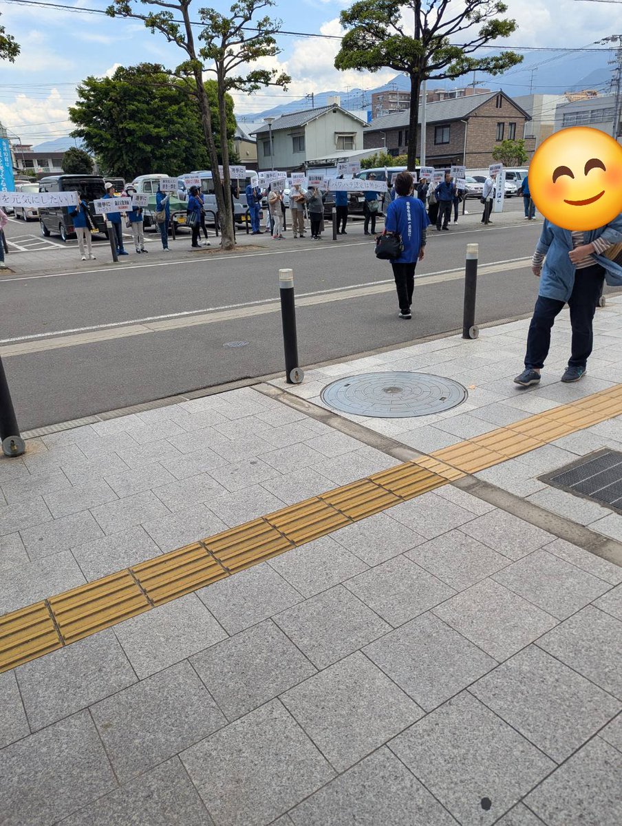 つうた tweet media