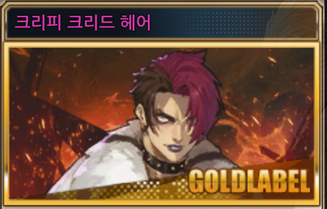 궤테💀 tweet media