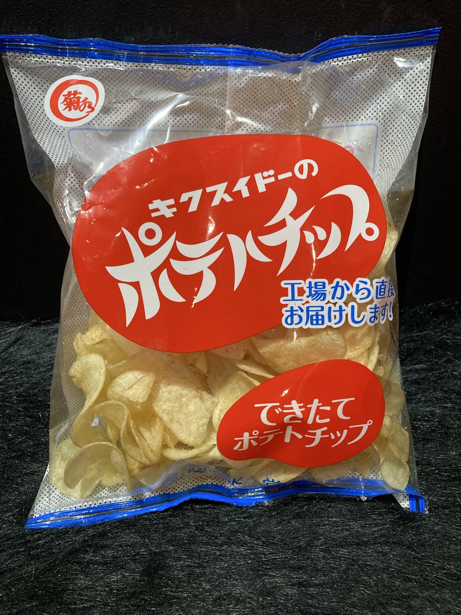 小林義和 a.k.a. Barajuzidan tweet media