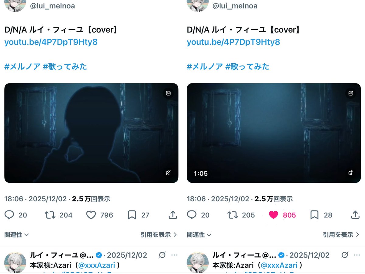 mk8mvq's tweet photo. @mimii430 リプ失礼いたします🙇‍♀️
9垢よりいいねさせて頂きました☺️
800キリ番踏みました。
お手隙の際で大丈夫ですので、当方のbio🔗へいいねお願いしたいです！
よろしくお願いいたします🙏 https://t.co/P5iZ2BymFR