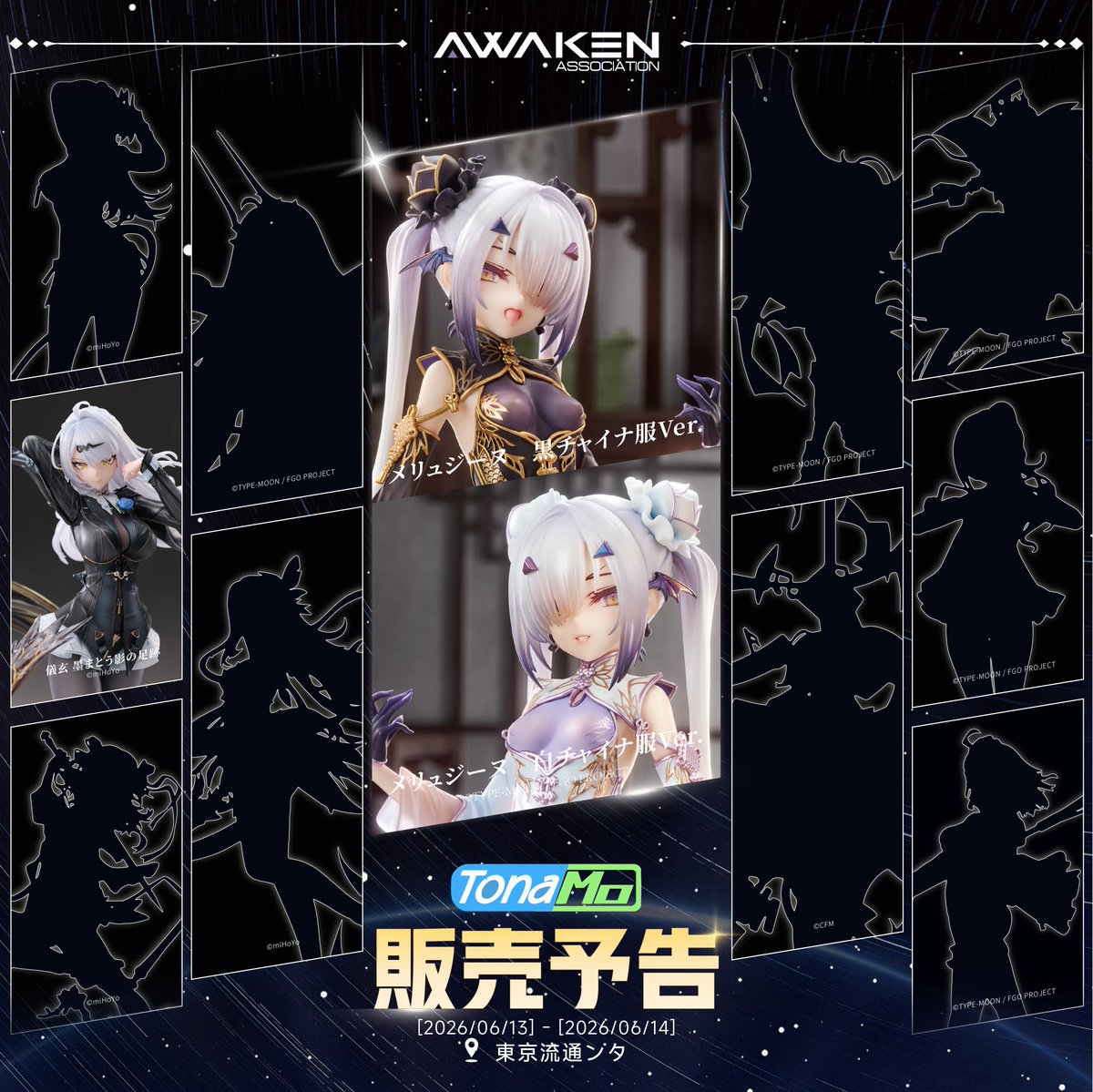 Tony@Awaken Tonamo9 (@AwakenTony) / Posts / X