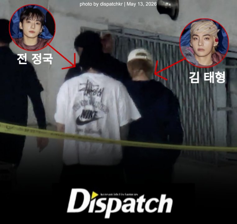 Dispatch Cadence. tweet media