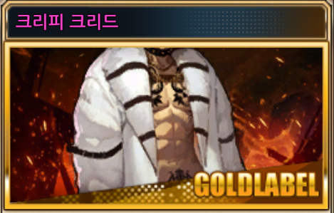 궤테💀 tweet media