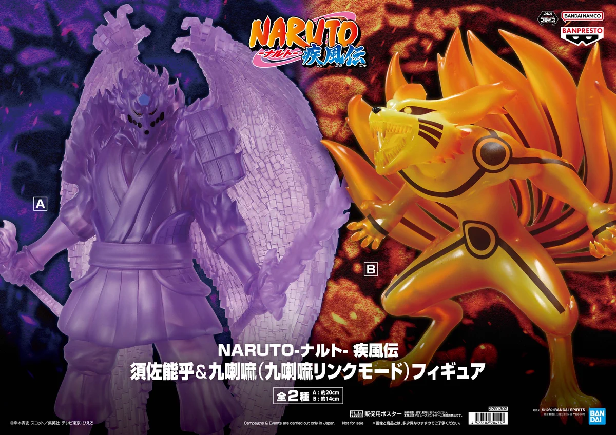 90N寒河江（クレーンさがえ）☎0237-84-1590 on X: 
