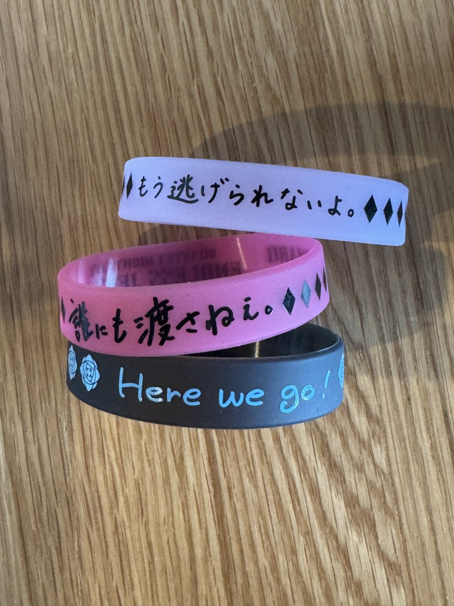akayuono's tweet photo. 【交換】うたプリ カルナイ タブナイ カルライ ENDLESS JEWELS 事前通販特典 ラバーバンド ラババン

譲：藍、蘭丸、カミュ(写真のもの)
求：嶺二　2種、各1個

郵送希望
1:1、もしくは2:2の交換になります
検索からでもお気軽にお声がけください！ https://t.co/WyLqRLJLta