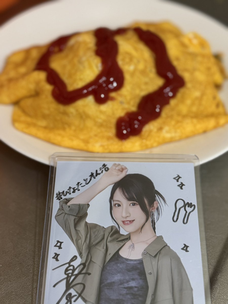 オムライスです‼️ ひなたとオム活 オムライス作ったよう🍅🍳🍚 名古屋で買ったミリタリー