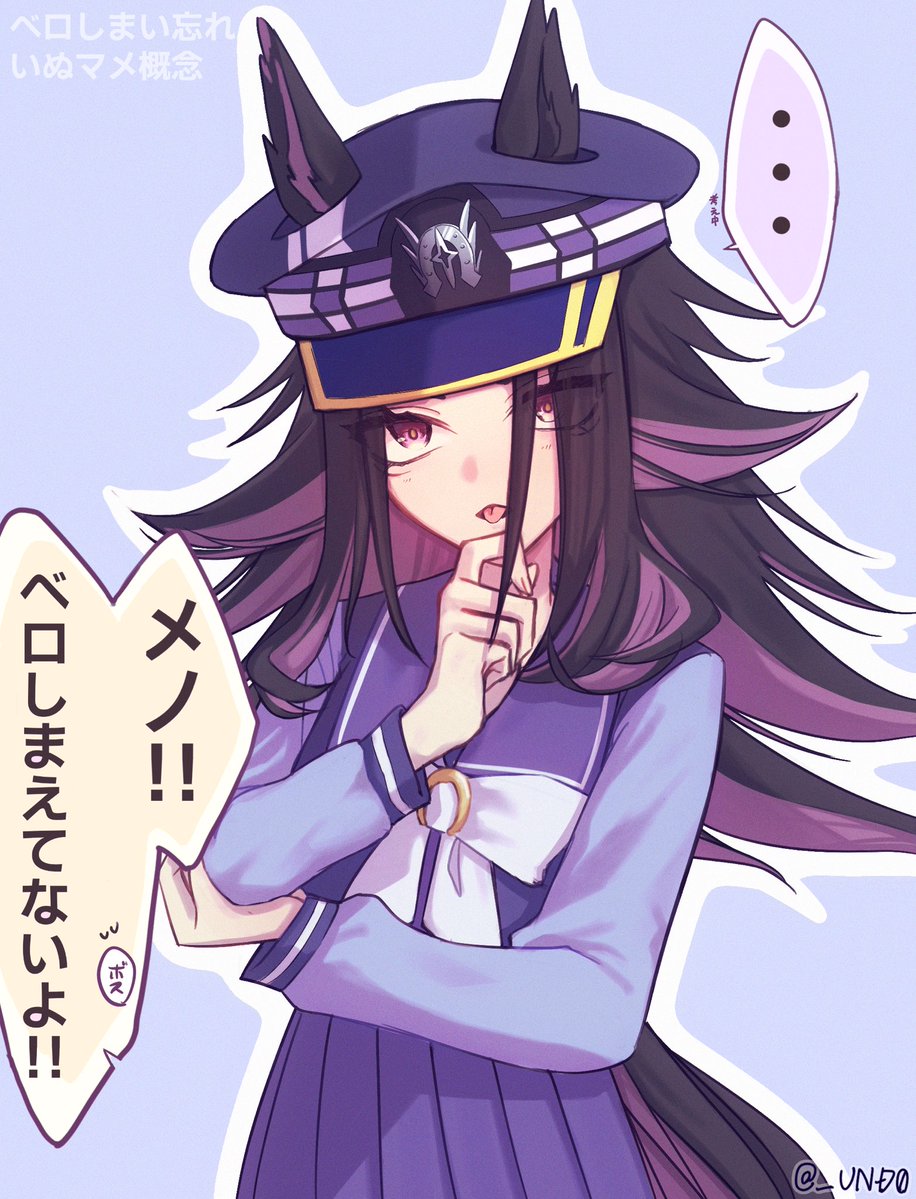 戻 tweet media