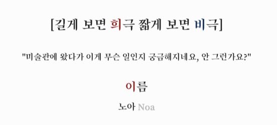 aiclover_'s tweet photo. 나같경 이럼 https://t.co/oifunc98Mc