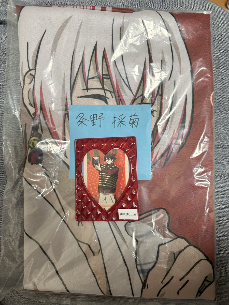 苺七味 tweet media