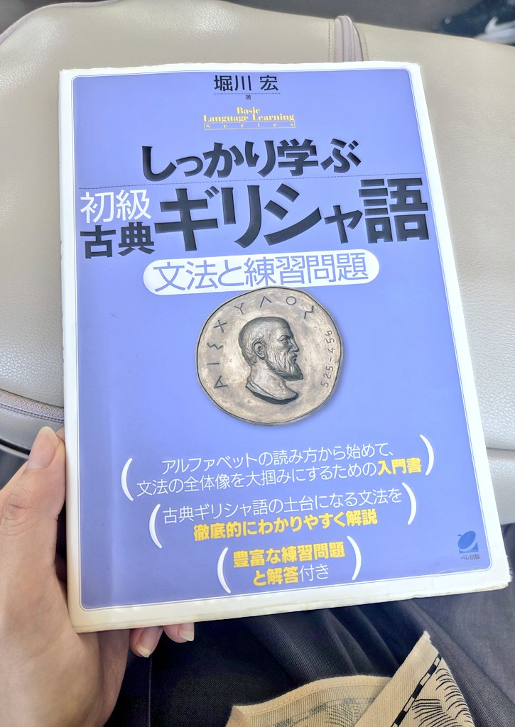安藤美由紀 tweet media