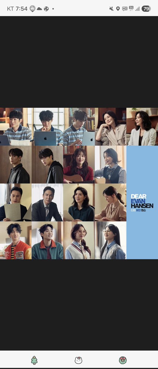 대학로 tweet media