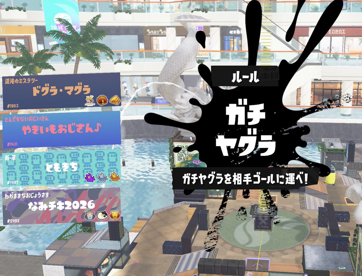pa___spl's tweet photo. 昨日！
なみくんに声かけてもらってフルパオープン🎶
わいわい遊んでもらえて楽しかったー！
ありがとうございました〜〜また遊んでくださーい🥳✨ https://t.co/DCxXuMDpCF