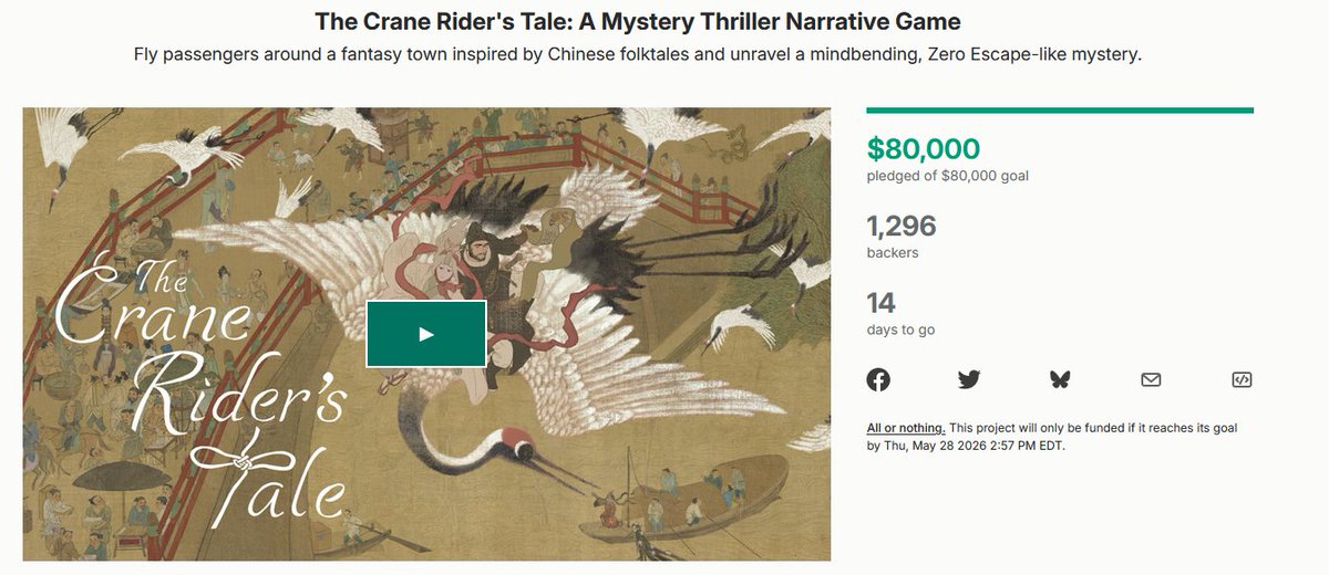 The Crane Rider's Tale 🪽 ON KICKSTARTER NOW tweet media