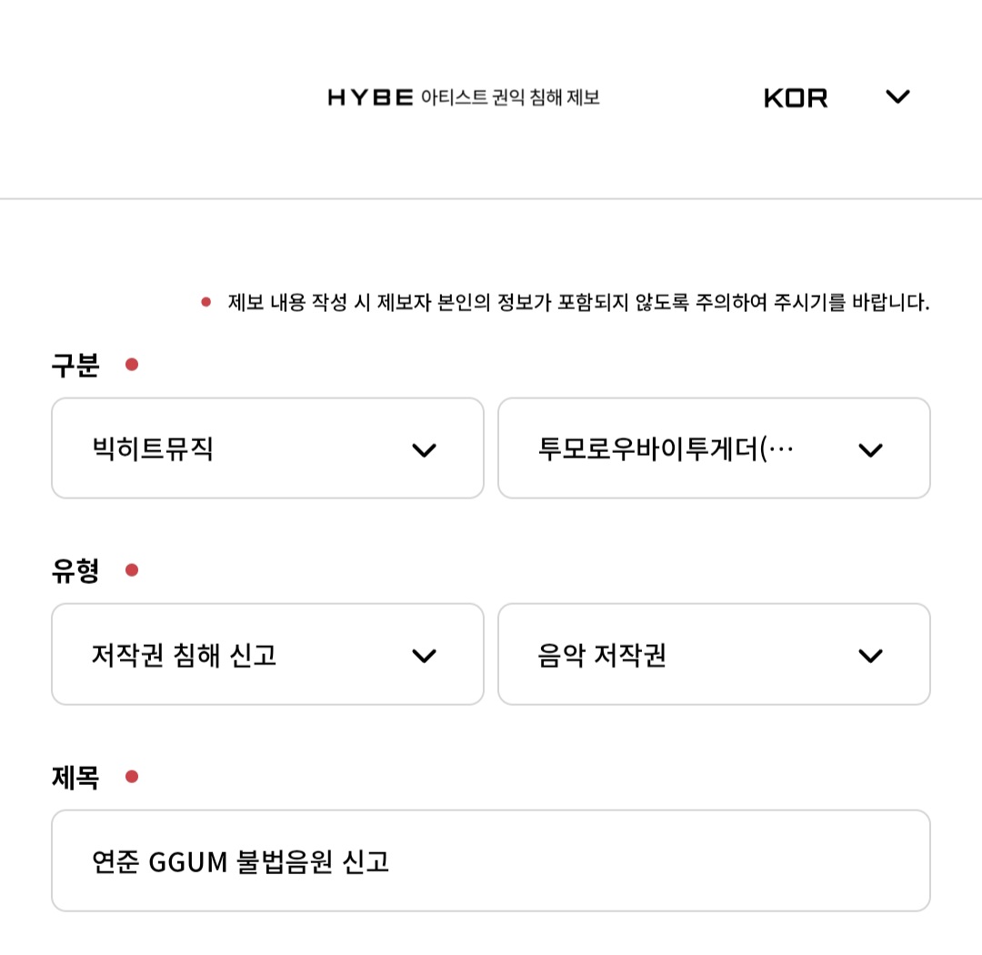 mo+a(플아) tweet media