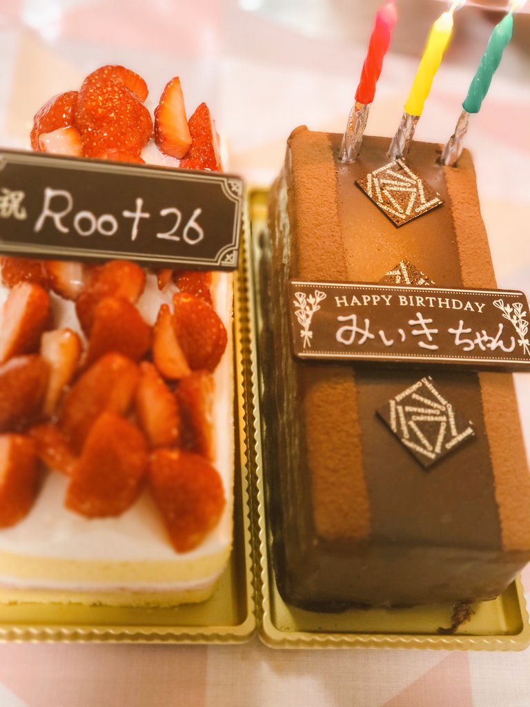 みぃき(˶・ө・˶ฅ)Root26︎︎︎︎︎︎ 🤜🏻🪽 tweet media