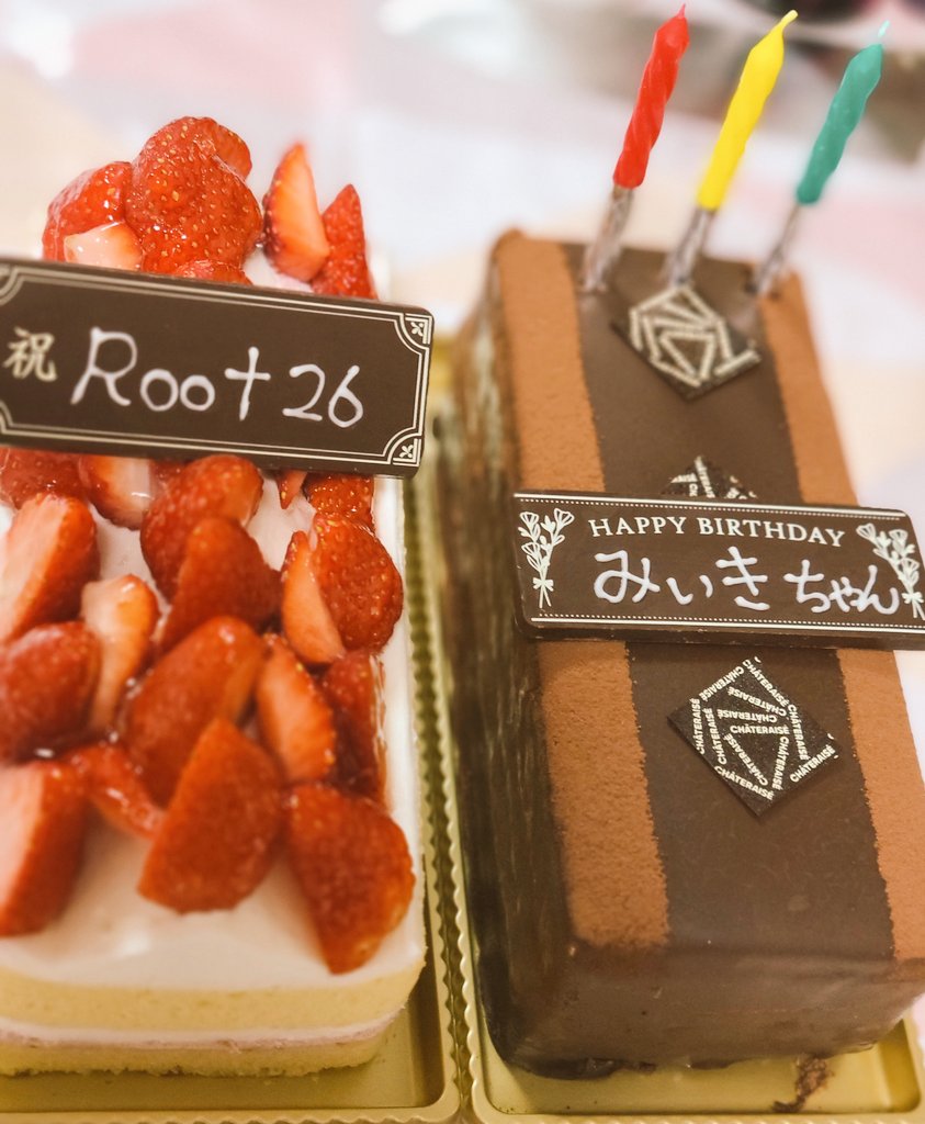みぃき(˶・ө・˶ฅ)Root26︎︎︎︎︎︎ 🤜🏻🪽 tweet media