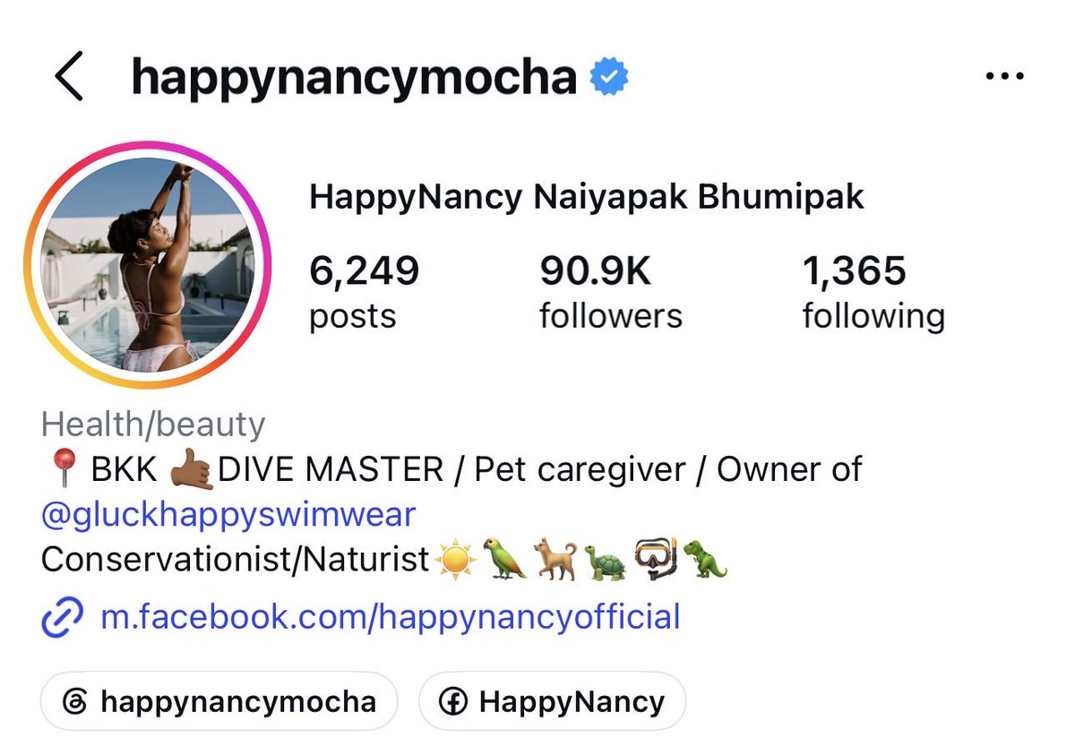 Astromeow 🚀 tweet media
