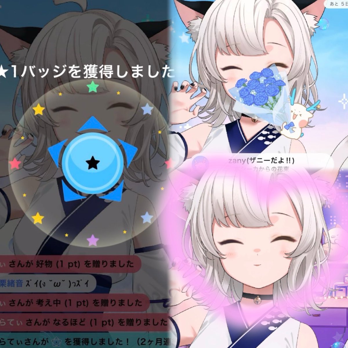 つくね tweet media