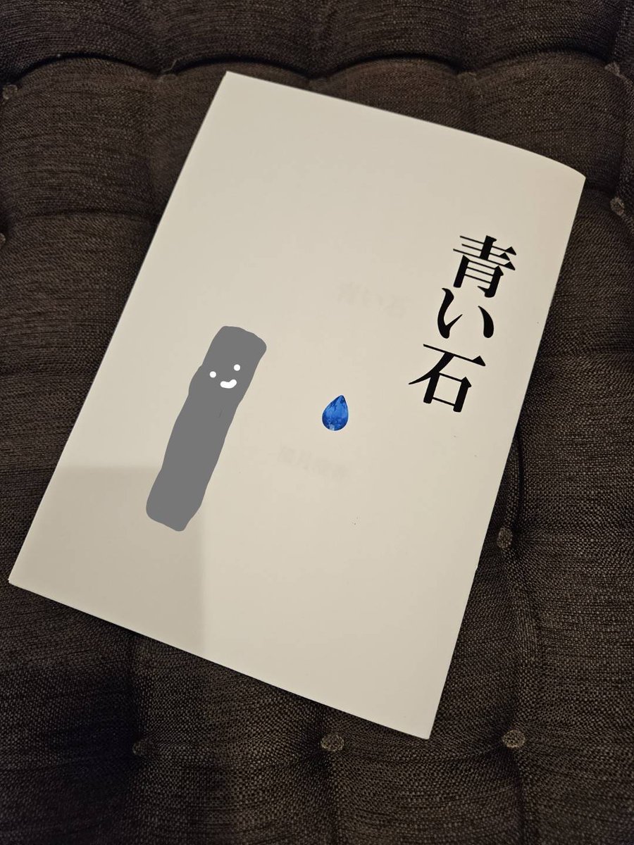 りーもー tweet media
