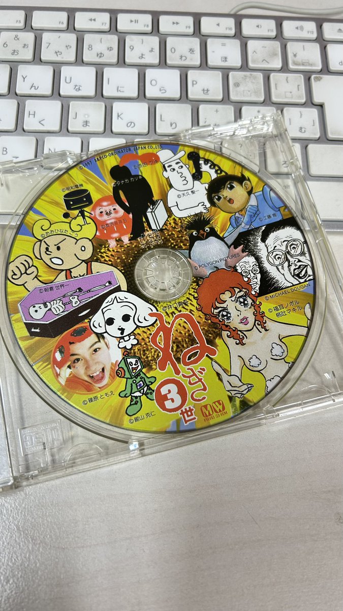 80年代〜90年代CDセット2♪バラ売りOK♪ 通販限定商品】80～90年代のJ-POP大ヒット曲を網羅した5枚組