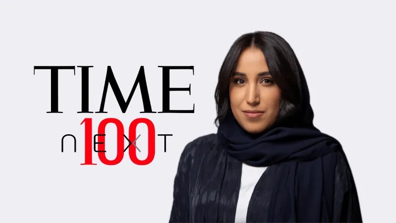 محمد العرفج tweet media