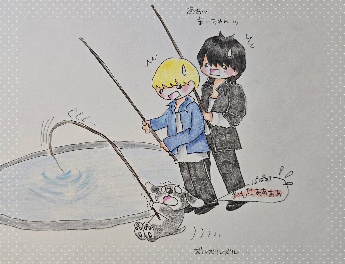 りむせ tweet media