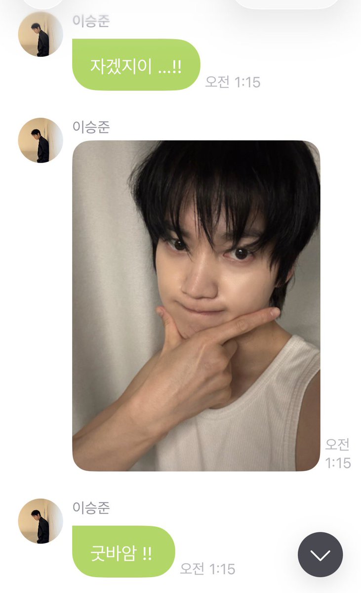 Bb tweet media