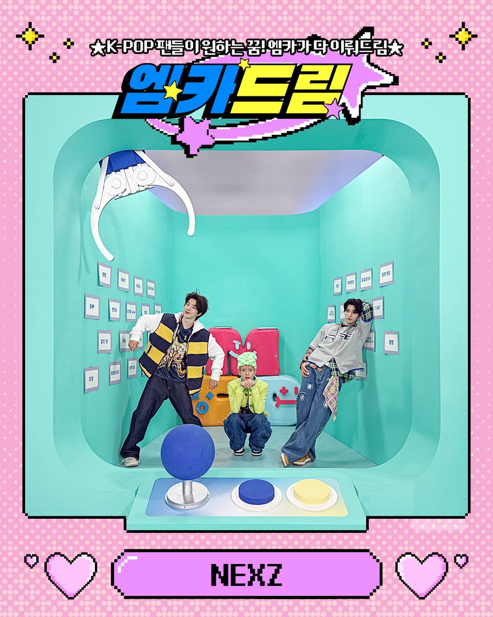 M COUNTDOWN tweet media