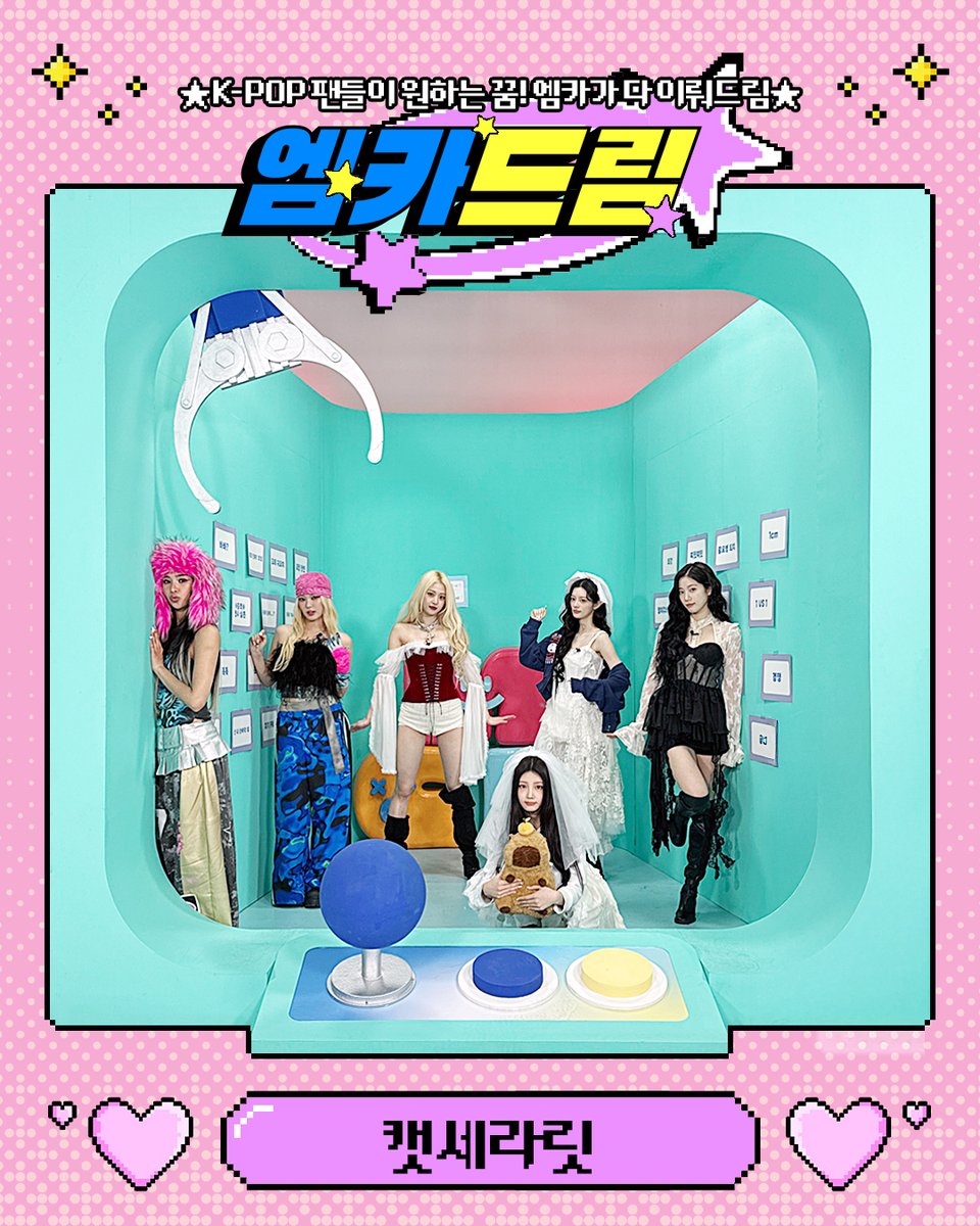 M COUNTDOWN tweet media