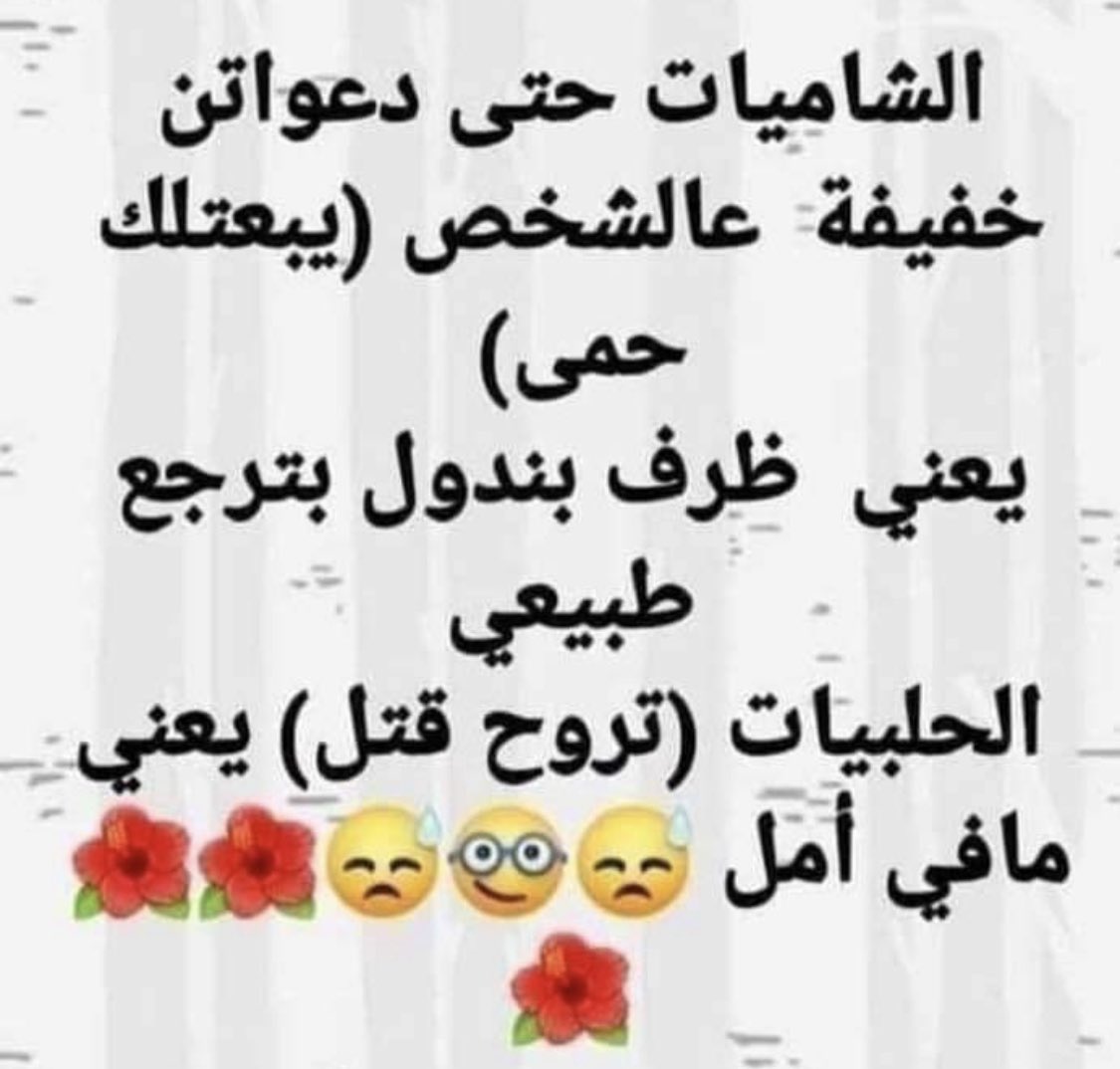 n tweet media