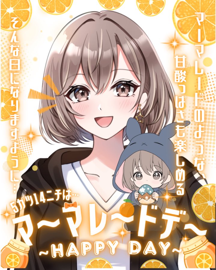 星伽 律⭐️🎵 tweet media
