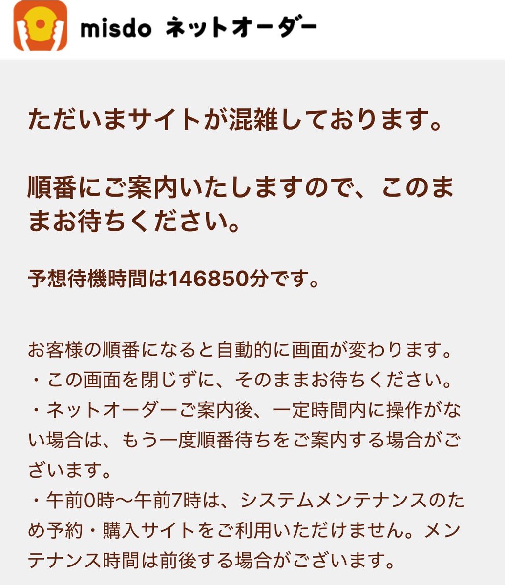 セン@ありがとうGN tweet media