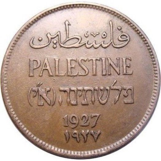Palestine Culture tweet media