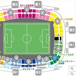日刊鹿島アントラーズニュース tweet media