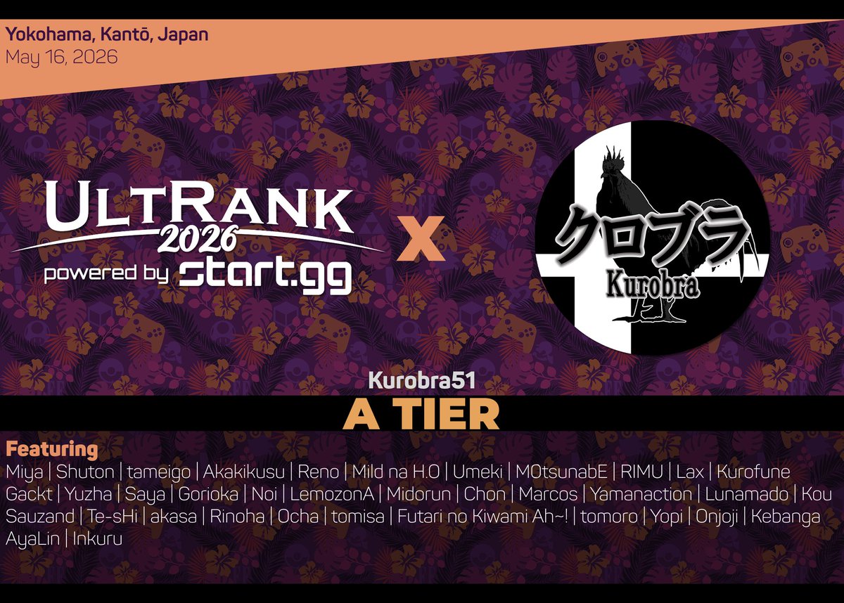 UltRank powered by start.gg tweet media