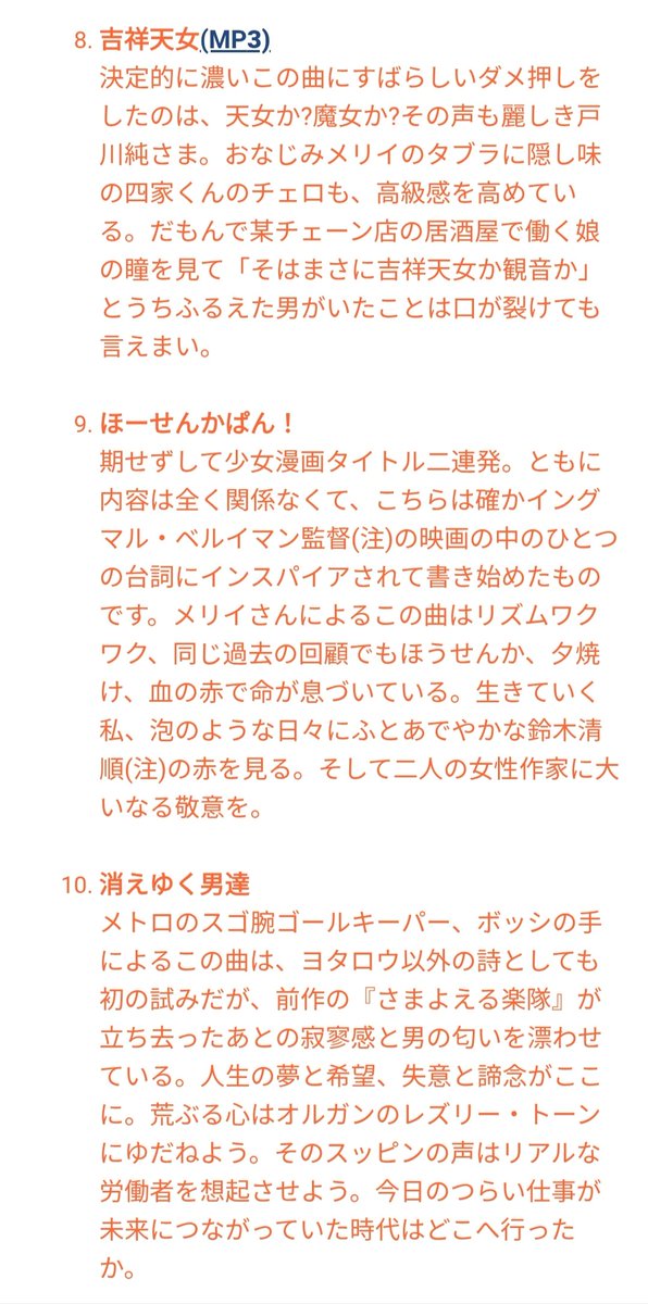 metro_bot's tweet photo. https://t.co/PjNRi8K1Hc