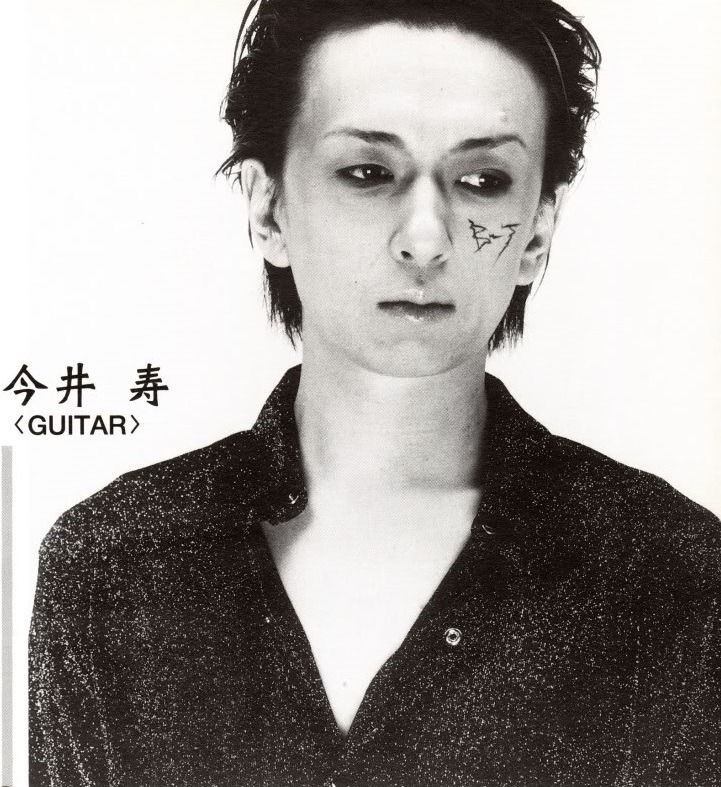 今井寿 BUCK-TICK