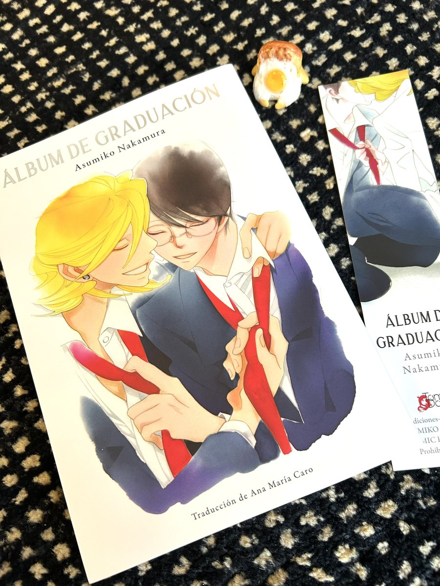中村明日美子お知らせ（公式） (@asmk_gengaten) / Posts / X