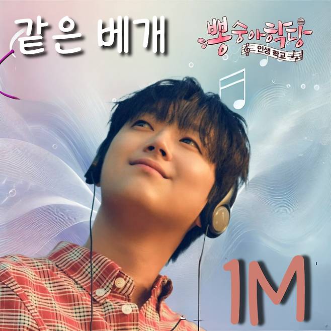 찬란(燦爛)한 또그린 tweet media