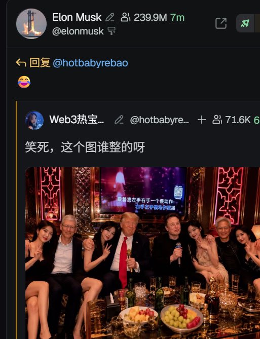 苽苽酱🌙 tweet media